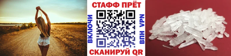 Какие есть наркотики Миллерово Cocaine  МАРИХУАНА  Амфетамин  СК  ГАШ  Мефедрон 
