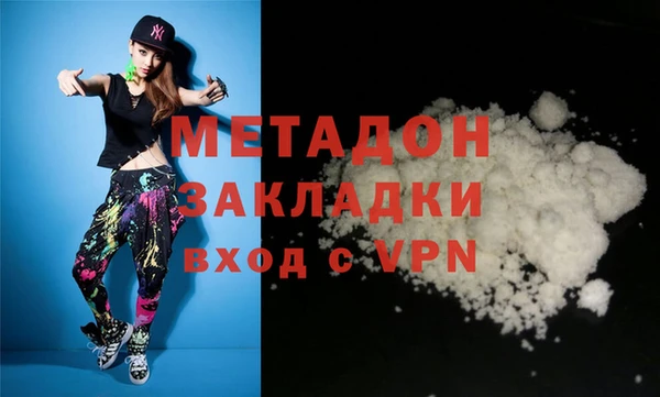 мдпв Арсеньев