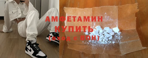 кокаин колумбия Армянск