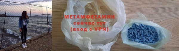 кокаин колумбия Армянск