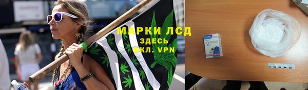 кокаин колумбия Армянск