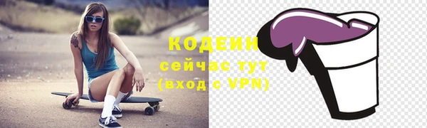 кокаин колумбия Армянск