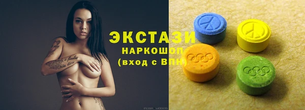 кокаин колумбия Армянск