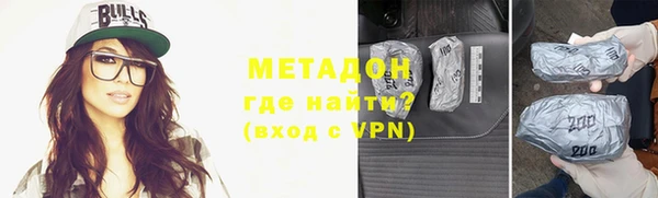трава Аркадак