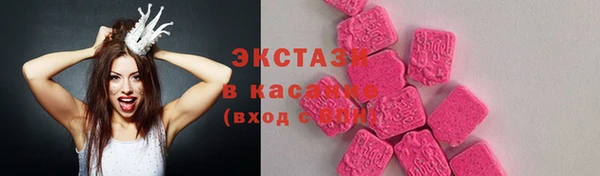 кокаин колумбия Армянск