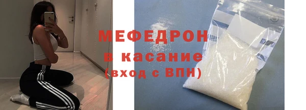 кокаин колумбия Армянск