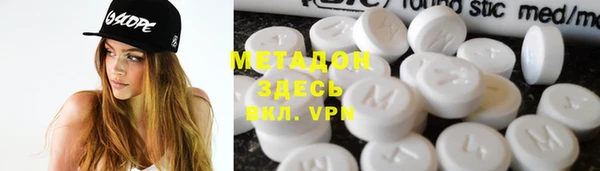 кокаин колумбия Армянск