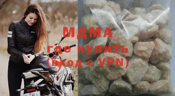 трава Аркадак