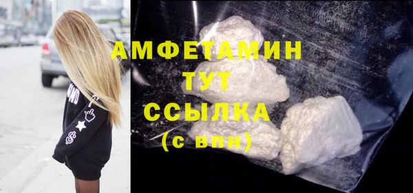 кокаин колумбия Армянск