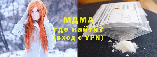 трава Аркадак