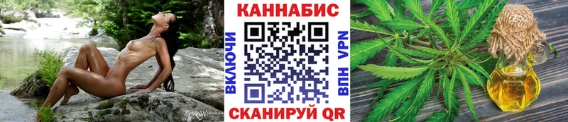 Конопля MAZAR Миллерово